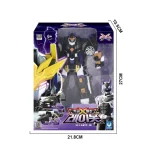 Three Modes Mini Force Transformation Mecha Robot Toys Action Figures MiniForce X Simulation Vehicle Airplane Deformation Toy - Image 6