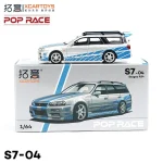 Xcartoys PopRace 1/64 Super Mini Alloy Diecast Model Cars Home Ornaments Collection Vehicle Toys Teenagers And Adults Gifts - Image 2