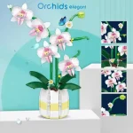 Orchid Flowers Building Blocks Bonsai Plant Model Bricks Bouquet Flower Blocks Creative Romantic Home Decoration Kids Toys Gifts - Image 2