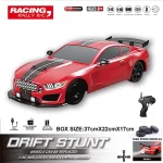 AE86 2.4G 1:16 Rc 4WD Drift Spray Car Sound & Light Remote Control Racing Car Toys Classic Collectibles and Kids Birthday Gift