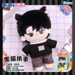 Kawaii IDol Doll With Clothes Anime Plush Star Dolls Stuffed Cartoon Figure Toys Cute Ragdoll Baby Doll Girl Collection Gift - Image 3