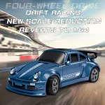 1/64 RC Car 2.4G 4WD High Speed Drift Mini Desktop Racing Car Four Wheel Drive Radio Controlled Mini GTR Racing Model Boy Toy - Image 5