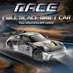 New KF28 2.4G RC Drift Car 1/16 4WD Remote Control Car High Speed Four Wheel Drive Radio Controlled Racing Car Model Boy ToyGift - Image 2