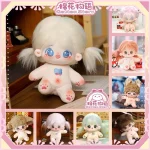 20cm Kawaii Plush Cotton Doll Idol Stuffed Super Star Figure Dolls Twelve Constellations Fat Body Doll Can Change Clothes Gift