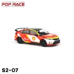 Xcartoys PopRace 1/64 Super Mini Alloy Diecast Model Cars Home Ornaments Collection Vehicle Toys Teenagers And Adults Gifts - Image 6