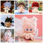 20cm Kawaii Plush Cotton Doll Idol Stuffed Super Star Figure Dolls Cherry Blossoms Fat Body Fruit Doll Can Change Clothes Gift