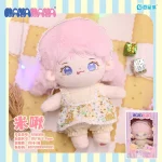 Kawaii IDol Doll With Clothes Anime Plush Star Dolls Stuffed Cartoon Figure Toys Cute Ragdoll Baby Doll Girl Collection Gift - Image 5
